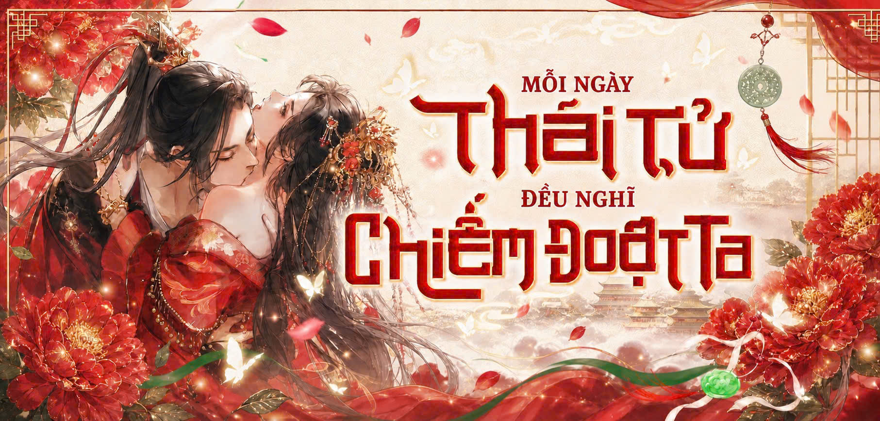 truyện